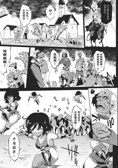 第153頁 封面 - HaSM.cc