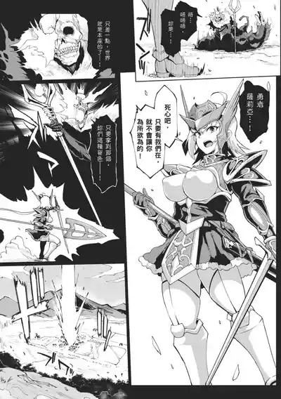 第157頁 封面 - HaSM.cc