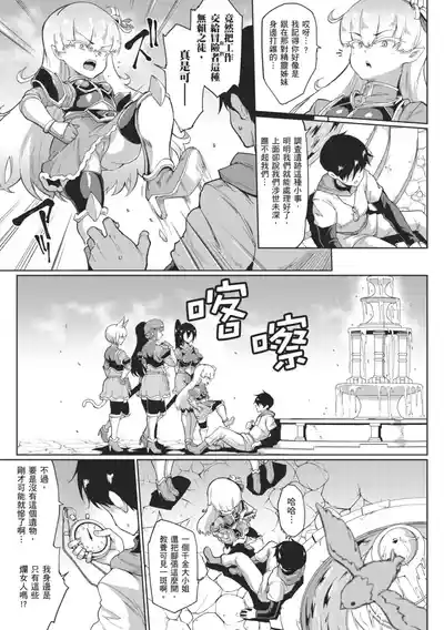 第21頁 封面 - HaSM.cc