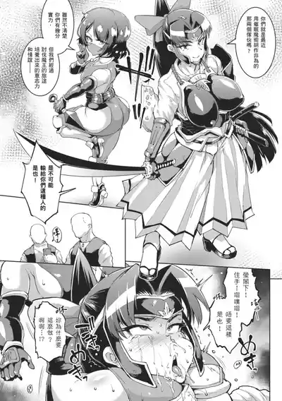 第81頁 封面 - HaSM.cc