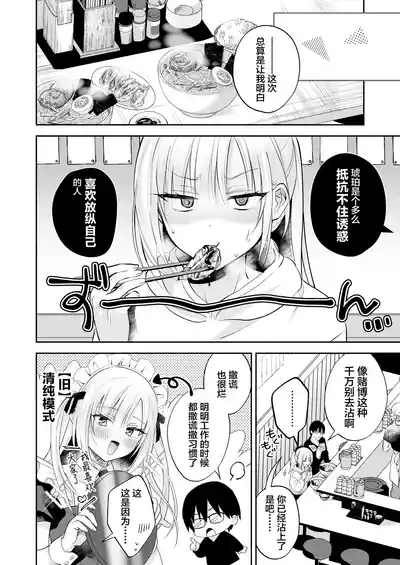 第37頁 封面 - HaSM.cc