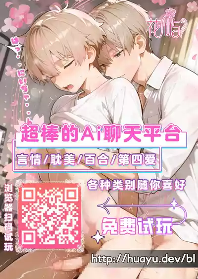 第45頁 封面 - HaSM.cc