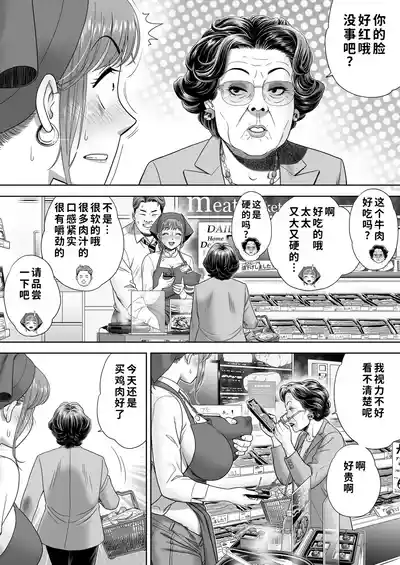 第25頁 封面 - HaSM.cc
