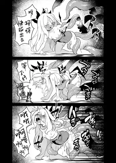第17页 封面 - HaSM.cc