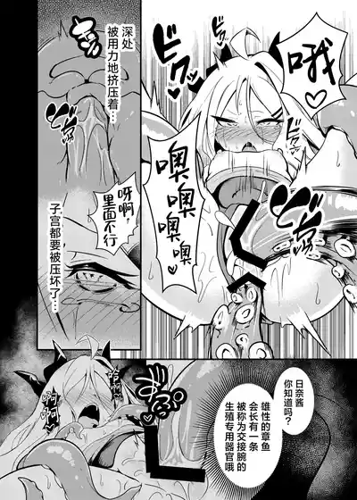 第21页 封面 - HaSM.cc