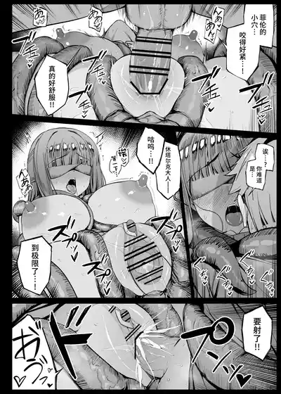 第109頁 封面 - HaSM.cc