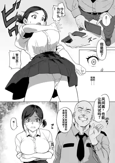 第13頁 封面 - HaSM.cc