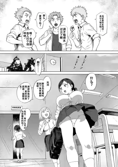 第5頁 封面 - HaSM.cc