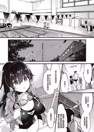 第101页 封面 - HaSM.cc
