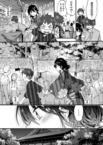 第217页 封面 - HaSM.cc