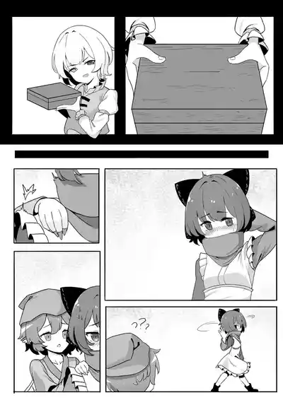 第13頁 封面 - HaSM.cc