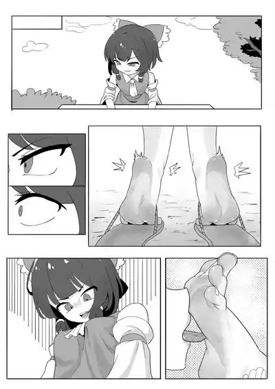 第17頁 封面 - HaSM.cc
