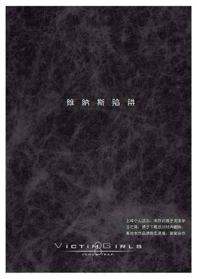 第25頁 封面 - HaSM.cc