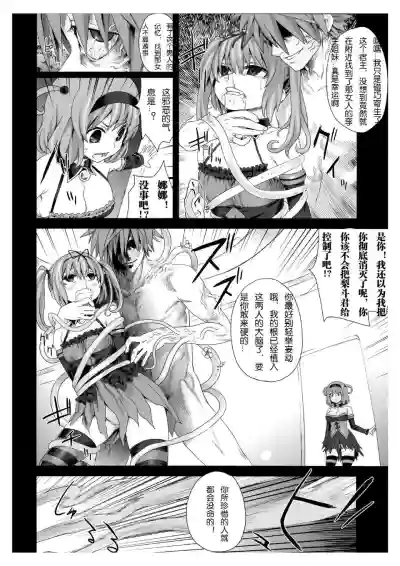 第5頁 封面 - HaSM.cc