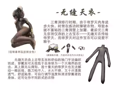 第9頁 封面 - HaSM.cc