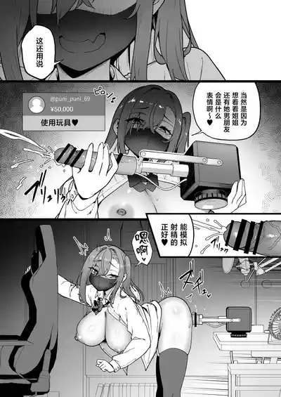 第37页 封面 - HaSM.cc