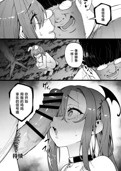 第61页 封面 - HaSM.cc