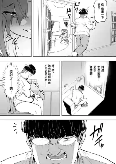 第9页 封面 - HaSM.cc