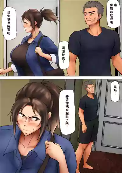 第17頁 封面 - HaSM.cc