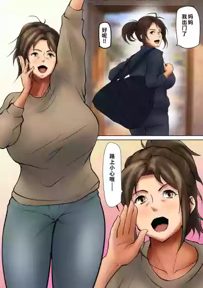 第5頁 封面 - HaSM.cc