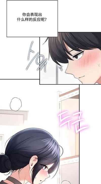 第321页 封面 - HaSM.cc