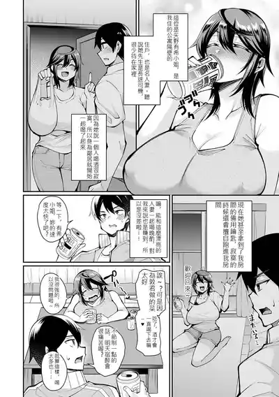 第177頁 封面 - HaSM.cc