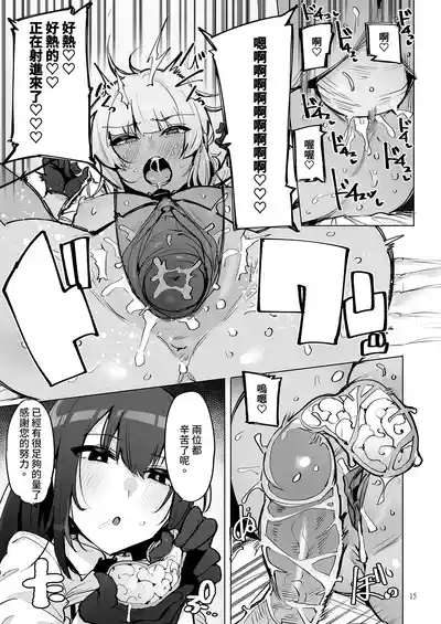 第17頁 封面 - HaSM.cc