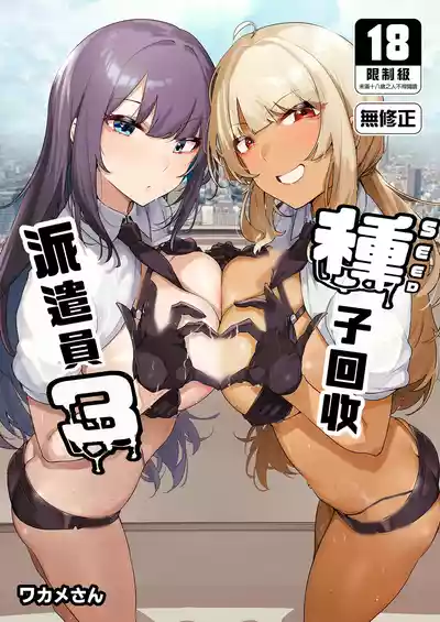 第1頁 封面 - HaSM.cc