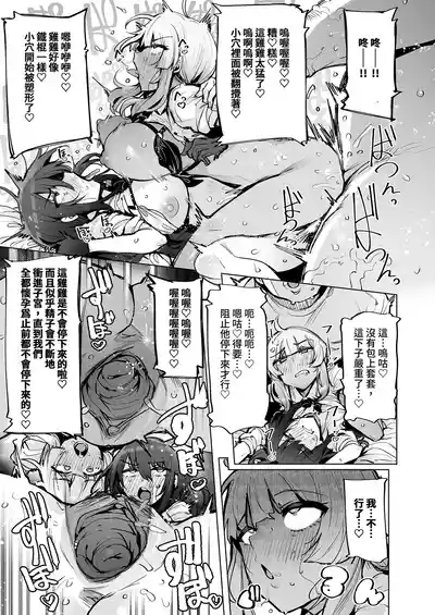 第25頁 封面 - HaSM.cc