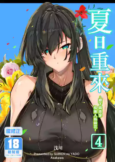 第1頁 封面 - HaSM.cc