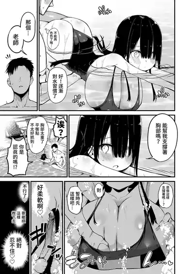 第29页 封面 - HaSM.cc