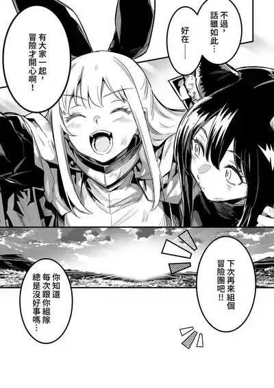 第13页 封面 - HaSM.cc