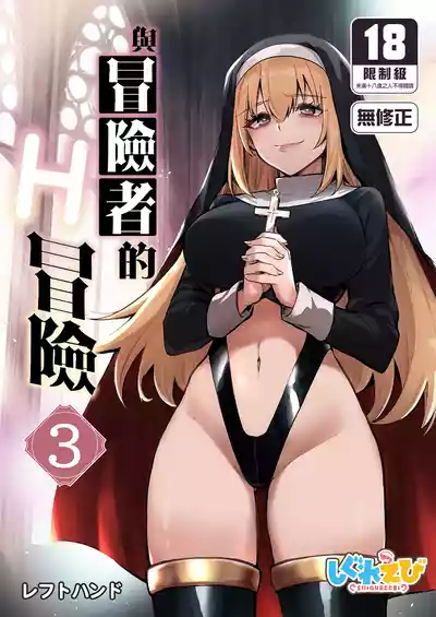 第1页 封面 - HaSM.cc