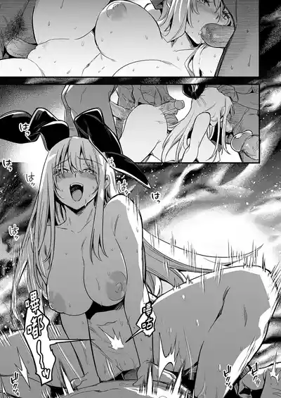第21页 封面 - HaSM.cc