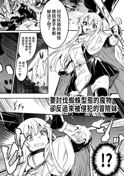 第25页 封面 - HaSM.cc