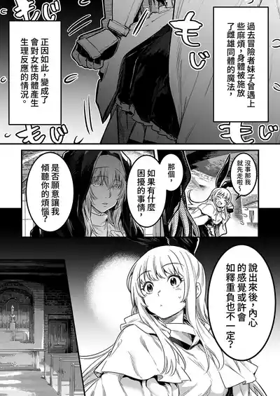 第33页 封面 - HaSM.cc