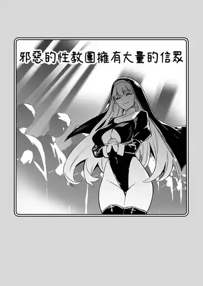 第41页 封面 - HaSM.cc