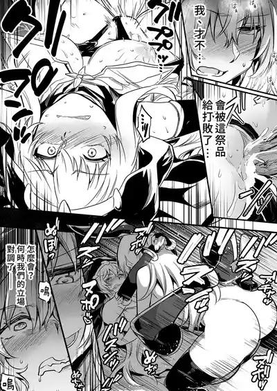 第49页 封面 - HaSM.cc