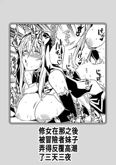 第53页 封面 - HaSM.cc