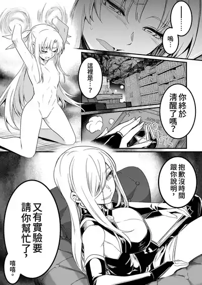 第69页 封面 - HaSM.cc