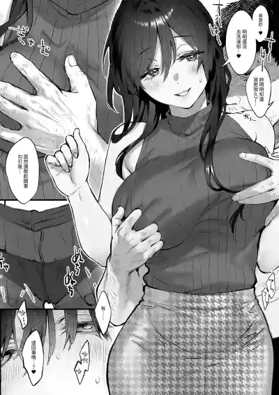 第17頁 封面 - HaSM.cc