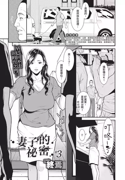 第149頁 封面 - HaSM.cc