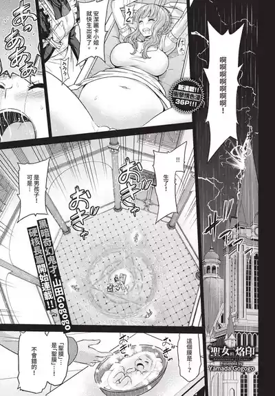 第169頁 封面 - HaSM.cc