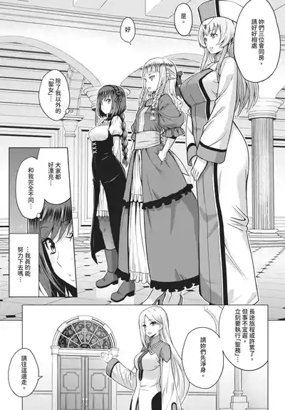第177頁 封面 - HaSM.cc