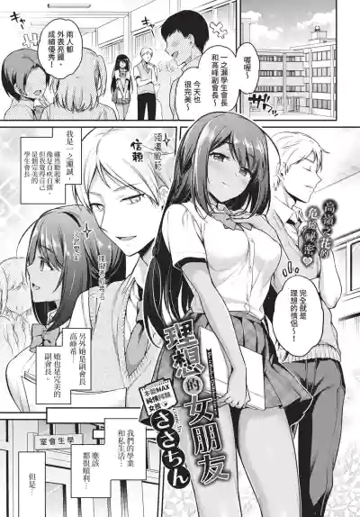第17頁 封面 - HaSM.cc