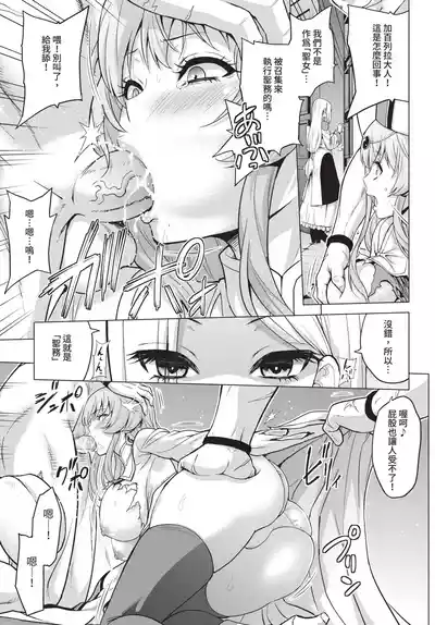 第185頁 封面 - HaSM.cc