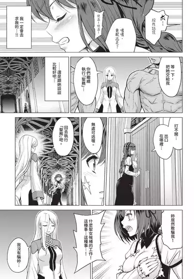 第189頁 封面 - HaSM.cc