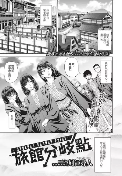 第205頁 封面 - HaSM.cc