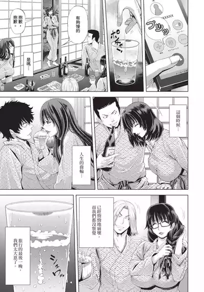 第209頁 封面 - HaSM.cc