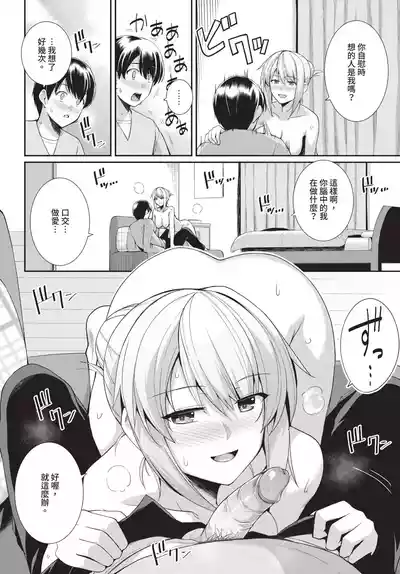 第273頁 封面 - HaSM.cc